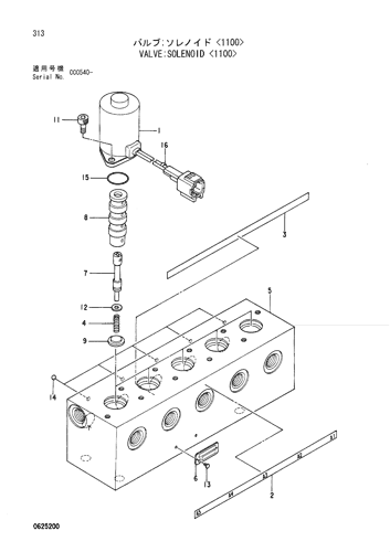 VALVE;SOLENOID -1100-