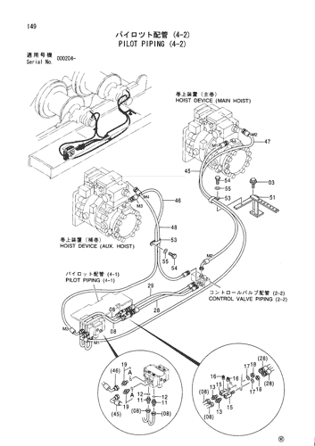 PILOT PIPING (4-2)