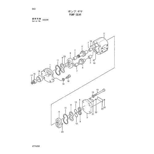 PUMP;GEAR