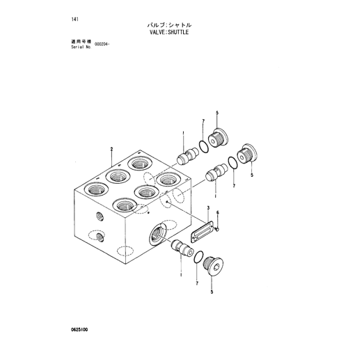 VALVE;SHUTTLE