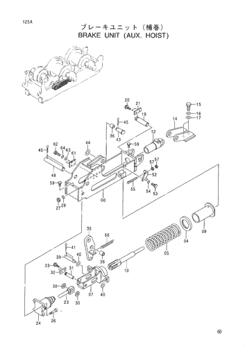 BRAKE UNIT (AUX. HOIST)