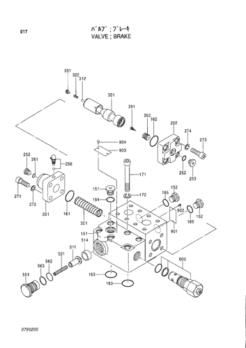 VALVE;BRAKE