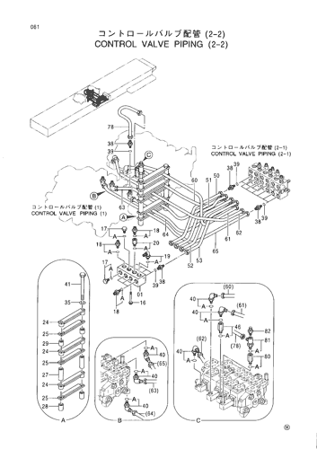 CONTROL VALVE PIPING (2-2)