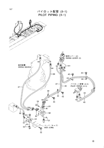 PILOT PIPING (9-1)