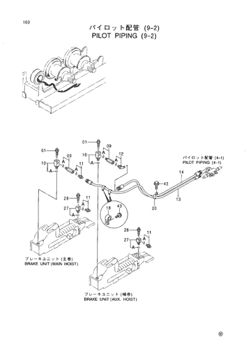 PILOT PIPING (9-2)