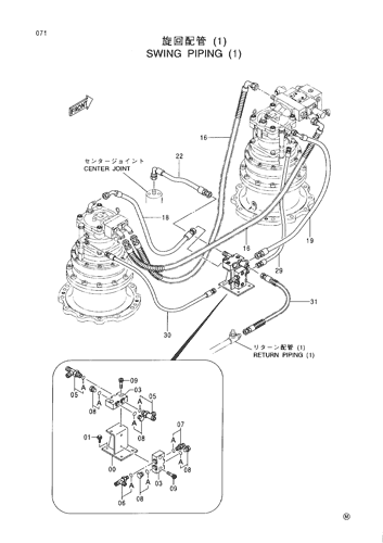 SWING PIPING (1)