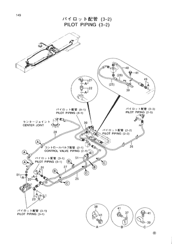 PILOT PIPING (3-2)
