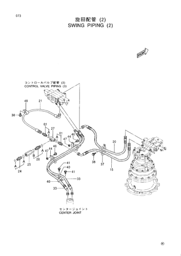 SWING PIPING (2)