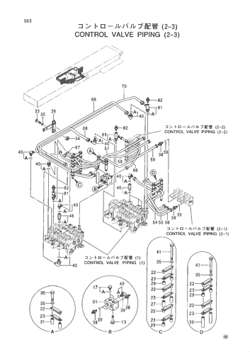 CONTROL VALVE PIPING (2-3)