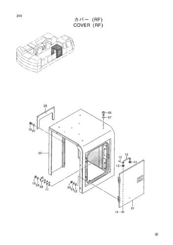 COVER (RF)