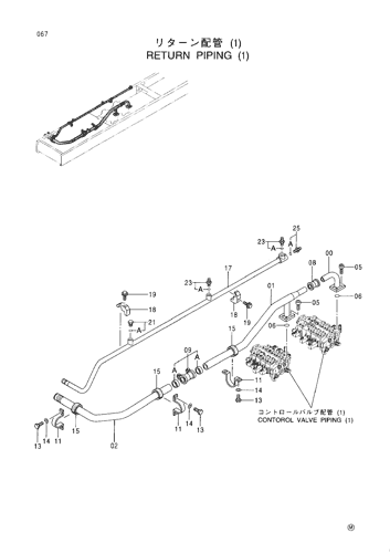 RETURN PIPING (1)
