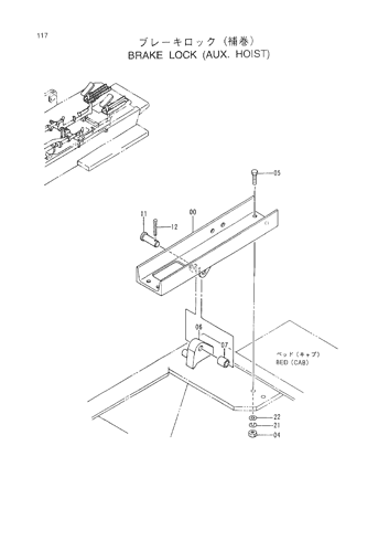 BRAKE LOCK (AUX. HOIST)