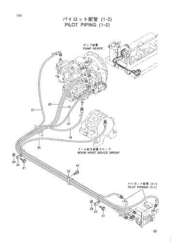 PILOT PIPING (1-2)