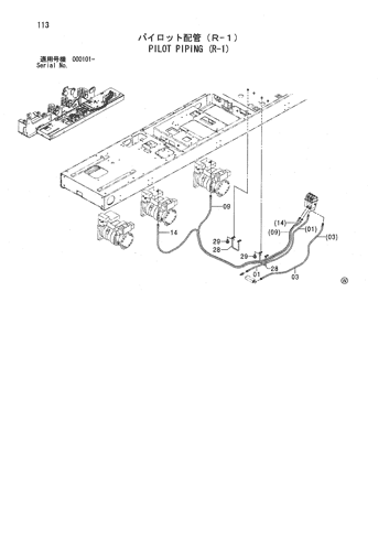 PILOT PIPING (R-1)