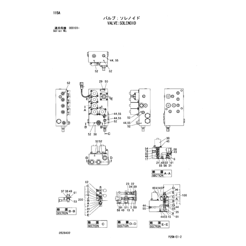 VALVE;SOLENOID