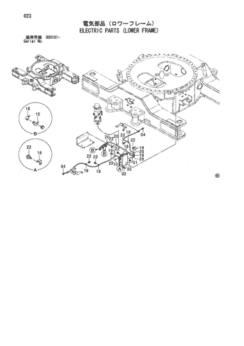 ELECTRIC PARTS (LOWER FRAME)