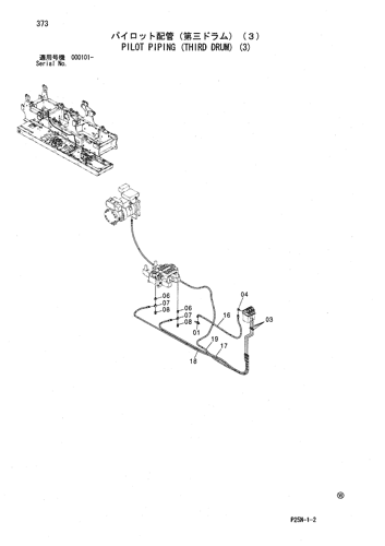 PILOT PIPING (THIRD DRUM) (3)