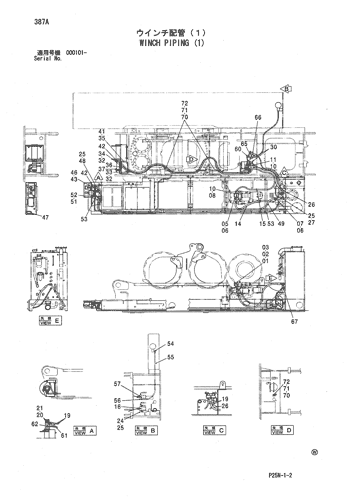 WINCH PIPING (1)
