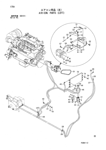 AIR-CON. PARTS (LEFT)