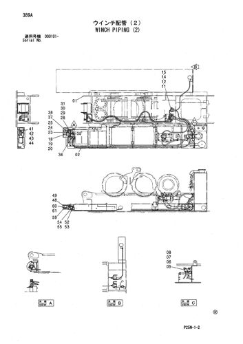 WINCH PIPING (2)