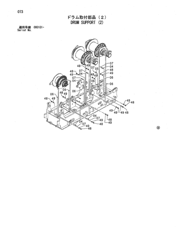 DRUM SUPPORT (2)
