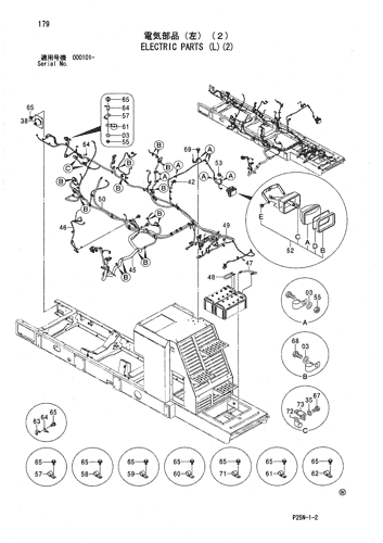 ELECTRIC PARTS (L)(2)