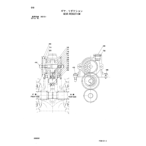 GEAR;REDUCTIOM