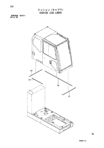 CUSHION (CAB LOWER)