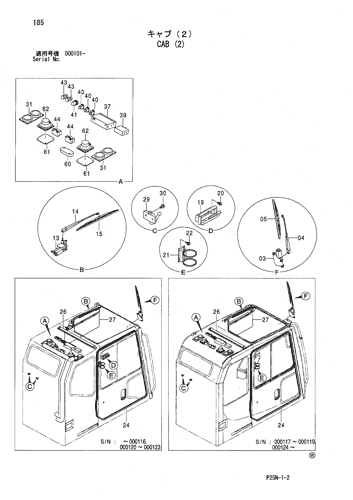 CAB (2)