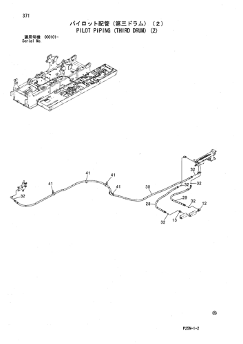 PILOT PIPING (THIRD DRUM) (2)