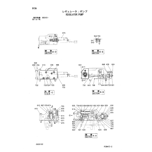 REGULATOR;PUMP