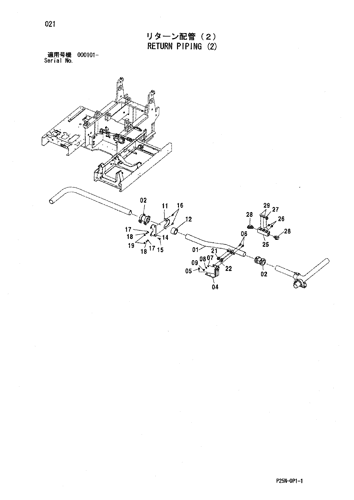 RETURN PIPING (2)
