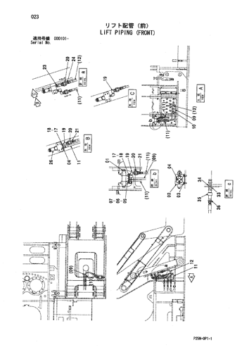 LIFT PIPING (FRONT)