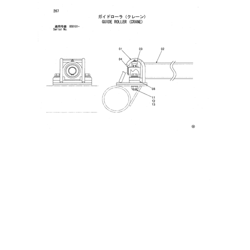 GUIDE ROLLER (CRANE)