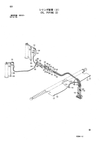 CYL. PIPING (2)