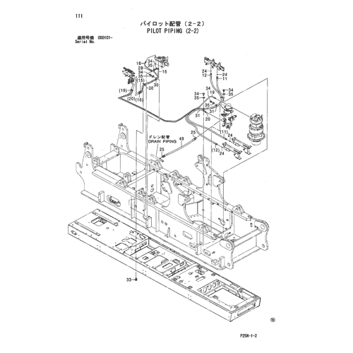 PILOT PIPING (2-2)