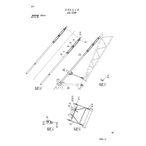 JIB
