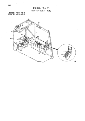 ELECTRIC PARTS (CAB)