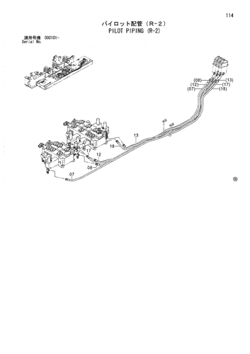PILOT PIPING (R-2)