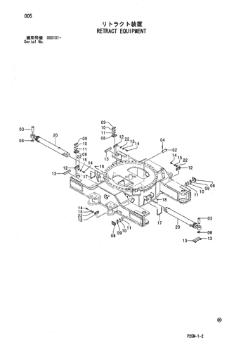 RETRACT