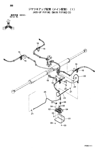 JACK-UP PIPING (MAIN PIPING)(1)