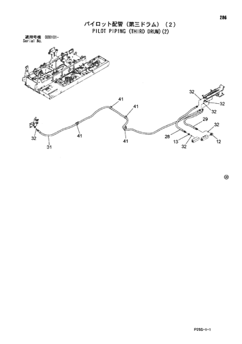 PILOT PIPING (THIRD DRUM)(2)