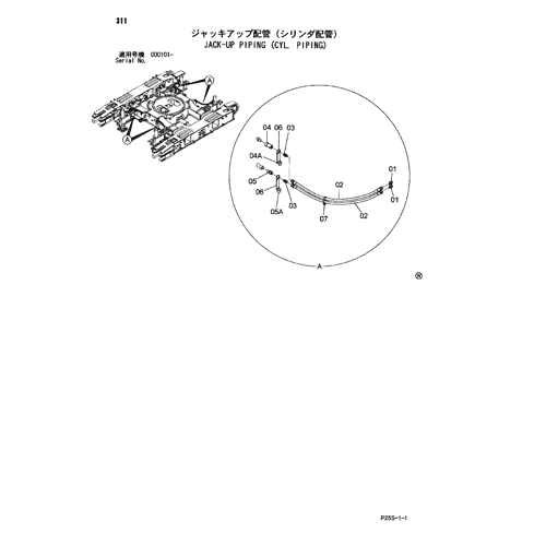 JACK-UP PIPING (CYL. PIPING)