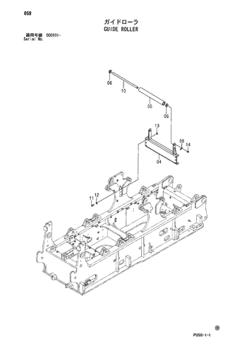 SCX800-2 [25S]