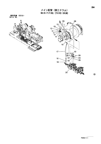 MAIN PIPING (THIRD DRUM)