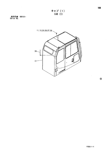 CAB (1)