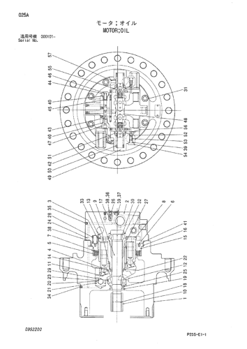 MOTOR;OIL