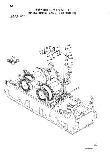 MINIMUM WINDING SENSER (REAR DRUM)[EU]