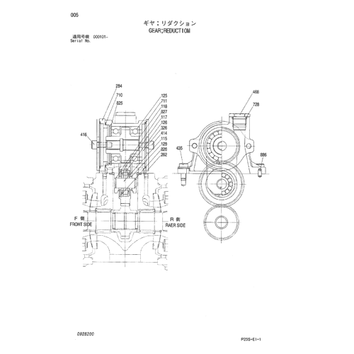GEAR;REDUCTIOM