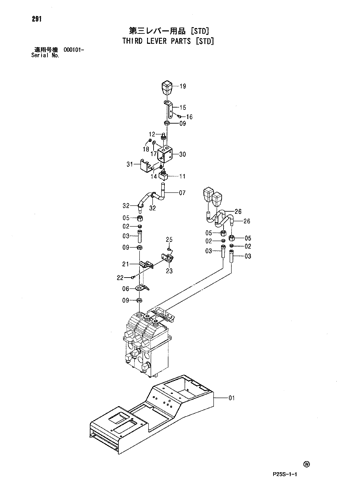 THIRD LEVER PARTS [STD]